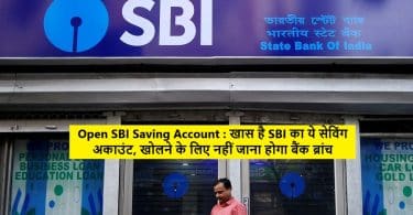 Open SBI Saving Account